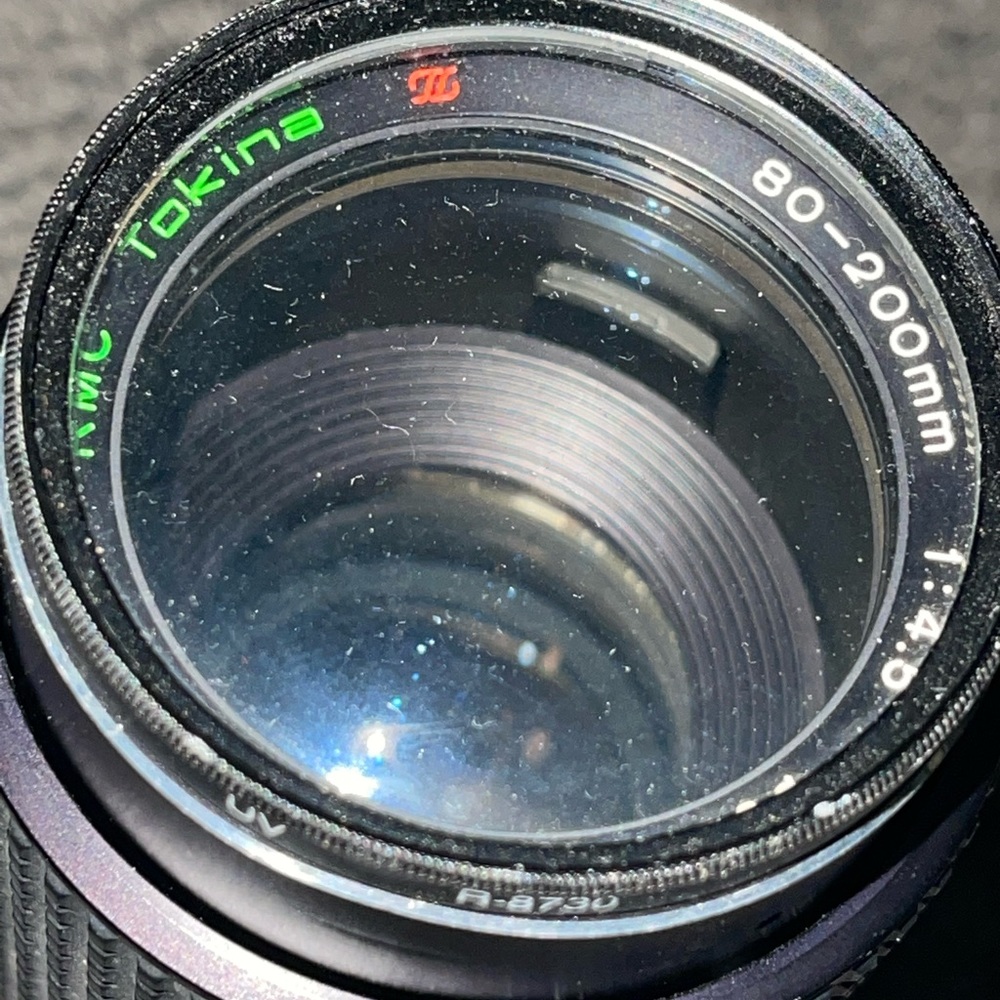 Tokina RMC 80-200mm 1:4 Camera Lens - Picture 2 of 11